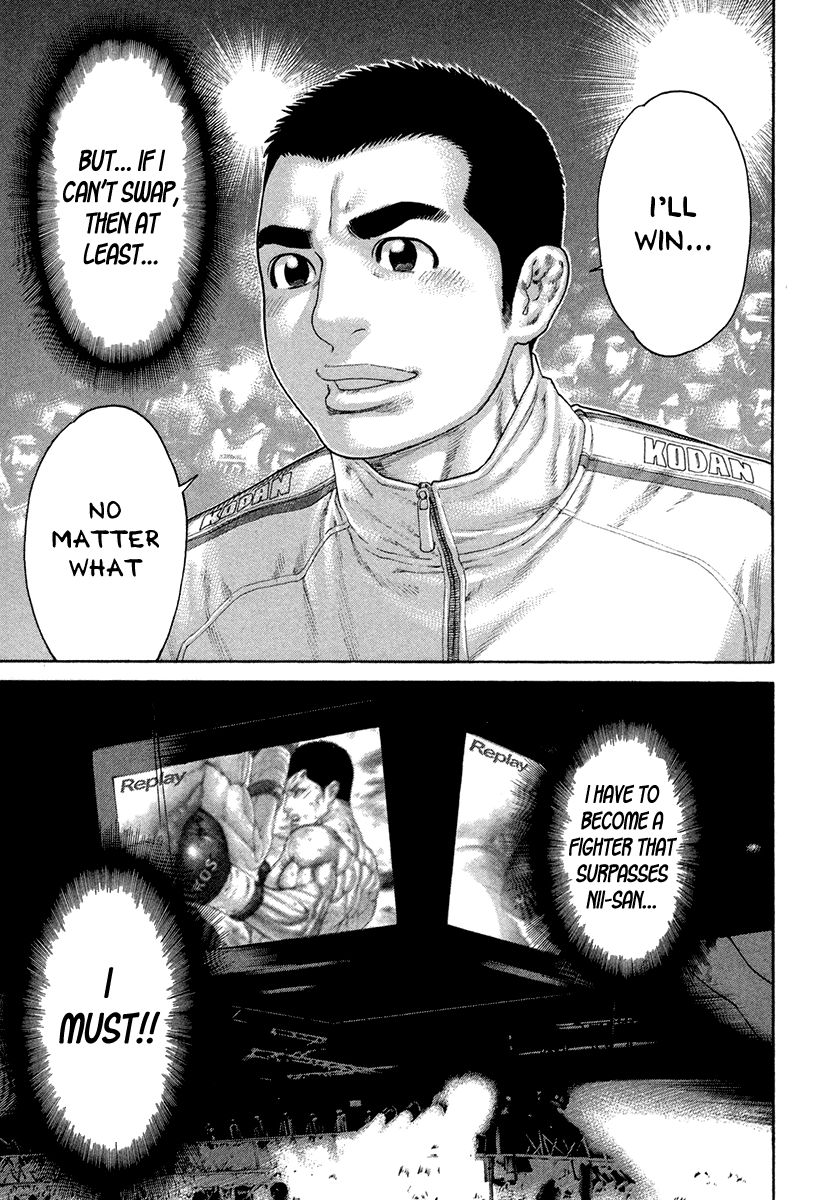 Karate Shoukoushi Kohinata Minoru Chapter 430 12